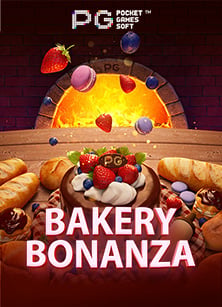 ทำความรู้จัก ฟรี เครดิต ไม่ ต้อง ฝาก ต้อง แชร์ ถอน ได้ 2020 แบบละเอียด